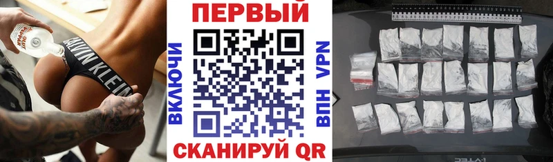 Амфетамин 98%  MEGA ONION  Белинский 