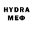 Кетамин VHQ Somer Jubeyr