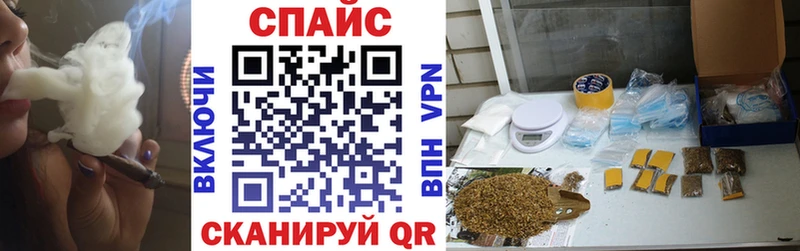 продажа наркотиков  Белинский  Бутират 99% 