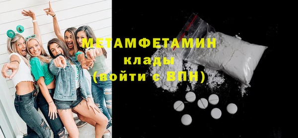 mix Снежинск