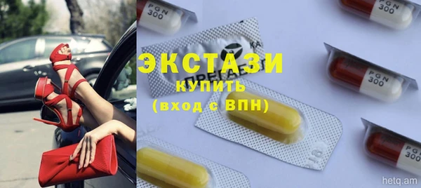 гидропоника Баксан