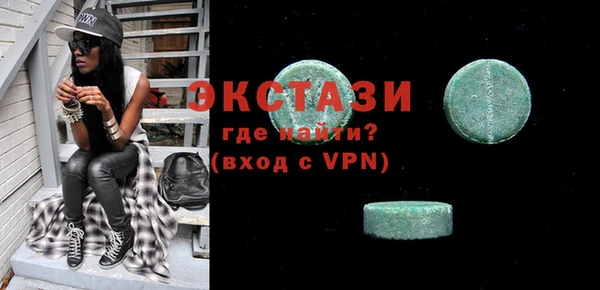 гидропоника Баксан