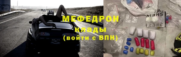 индика Балабаново
