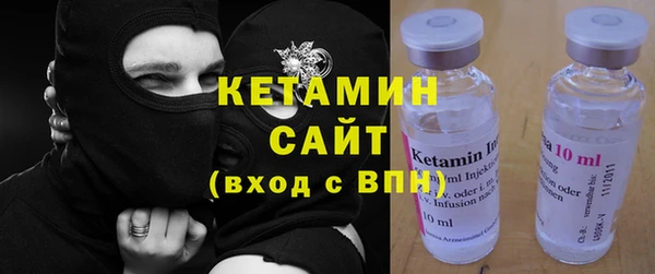 гидропоника Баксан
