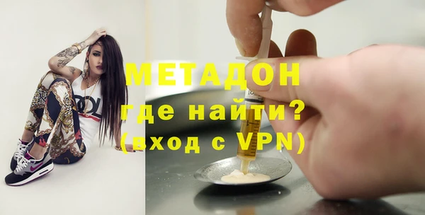 гидропоника Баксан