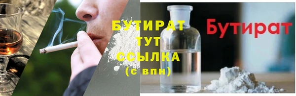 гидропоника Баксан