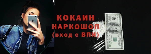 гидропоника Баксан