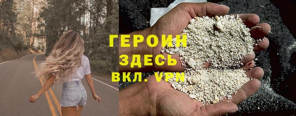 индика Балабаново