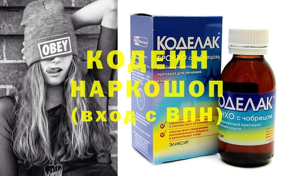 индика Балабаново