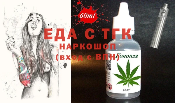 гидропоника Баксан