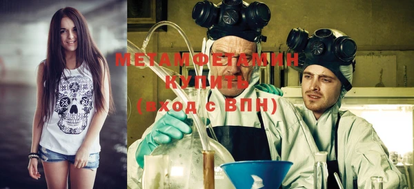 гидропоника Баксан