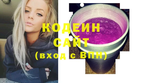 гидропоника Баксан