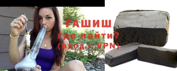 индика Балабаново