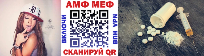 наркота  Белинский  МЕТАМФЕТАМИН мет 